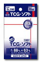 CAC-SL29B TCG ソフト（スリーブ）