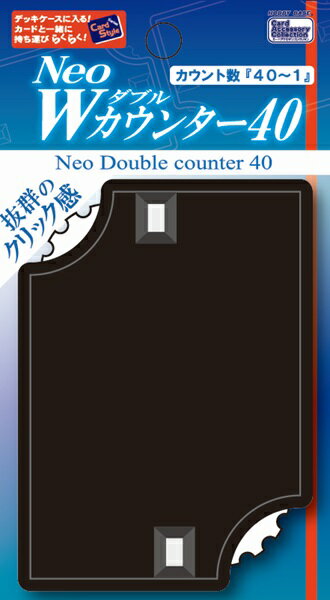 楽天市場】mtg ライフカウンター(ホビー)の通販 楽天市場】mtg ライフカウンター(ホビー)の通販