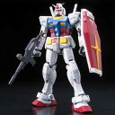 バンダイ　RG 1/144　RX-78-2 ガンダム