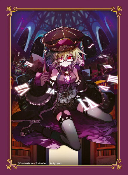 DOMINA Art Sleeves Collection Stella Monolith ニオベ（AS054）