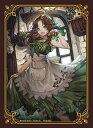 DOMINA Art Sleeves Collection Serviam オルフィナ（AS071）