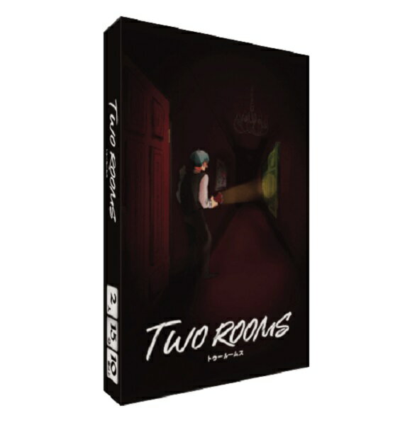 TWO ROOMS(トゥー・ルームス) 新版