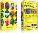 マスクメン カードゲーム
