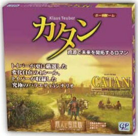 クラウス・トイバー カタン カタン　商人と蛮族版　※本製品を遊ぶにはスタンダード版が必要です