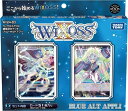 予約：4/27 ウィクロスTCG 構築済みデッキ BLUE ALT APPLI（ブルーオルトアプリ） WX24-D3