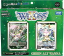 ウィクロスTCG 構築済みデッキ GREEN ALT WANNA（グリーンオルトワナ） WX24-D4