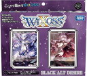 ウィクロスTCG 構築済みデッキ BLACK ALT DESIRE（ブラックオルトデザイア） WX24-D5