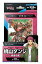 カードファイト!! ヴァンガード overDress スタートデッキ第2弾 桃山ダンジ -暴虐の虎- 300円