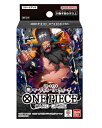 ONE PIECEカードゲーム スタートデッキ 黒 マーシャル・D・ティーチ【ST-27】