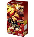 【特価】ONE PIECEカードゲーム プレミアムブースター ONE PIECE CARD THE BEST vol.2【PRB-02】 20BOX入カートン