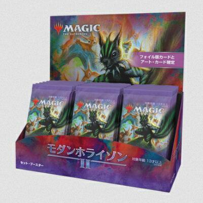 【特典無し】マジック：ザ ギャザリング モダンホライゾン2 セット ブースター 日本語版 30パック入BOX