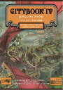 RPGシティブックIV-ファンタジー世界の旅編-