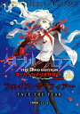 ダブルクロス The 3rd Edition スーパーシナリオサポート Vol.03 フェイス・ザ・フィアー