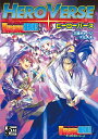 当店は、弊社他サイトおよび系列店舗と在庫を共有しているため、ご注文いただいた際に品切れとなっている場合がございます。 誠に申し訳ございませんが、あらかじめご了承いただいた上でご注文いただけます様お願いいたします。 発売日2019年11月上旬メーカーファーイースト・アミューズメント・リサーチ入数1商品内容チェンジアクションRPG マージナルヒーローズに新たなサプリメントが登場！ 『ヒーローバース』では、ヒーローズセンチュリーの地球を越え、過去や未来、そして異世界へと拡張する一冊になっています。 様々な別世界の紹介はもちろんのこと、新たなクラスとして、 カタナを自在に操る“サムライ”、 銃を華麗に使う“ガンスリンガー”、 圧倒的なカリスマを持つ“マオウ”、 勇者とその仲間を表す“アドベンチャラー”、 時空を越える力を持つ“タイムリーパー”、 様々な時代劇の要素を表す“ジダイ”が追加。 既存のPCを強化するデータも掲載され、よりキャラクター表現の幅が広がるようになっています。 表紙は、四季童子先生です。 著者等 三枝チャージ／F.E.A.R. 判型 B5