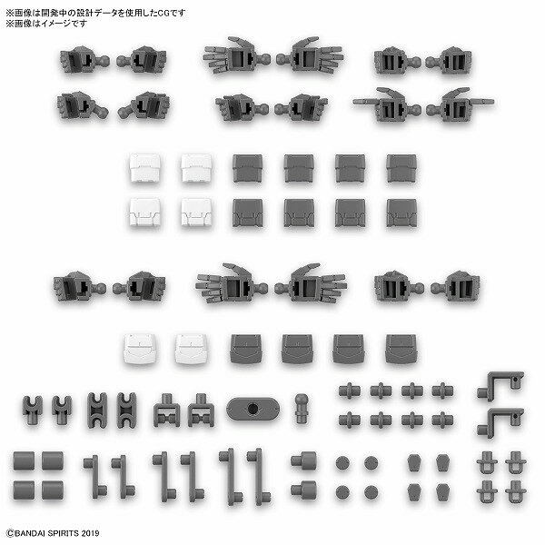 30MM 1/144 オプションパーツセット12(ハンドパーツ/マルチジョイント)　プラモデル〔BANDAI SPIRITS〕（221221予約開始）