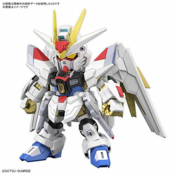 マイティーストライクフリーダムガンダムとオオワシアカツキ マイティーストライクフリーダムガンダムとオオワシアカツキ