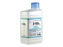 Z-02s エアークリーニングリキッド(中) 250ml〔ガイアノーツ〕