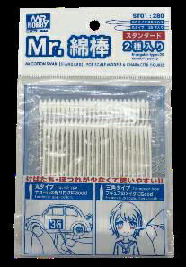 GT-37 Mr.綿棒 [スタンダードタイプ]〔GSIクレオス〕