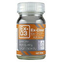 ガイアカラー Ex-シリーズ Ex-03 Ex-クリアー 50ml〔ガイアノーツ〕