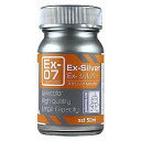 ガイアカラー Ex-シリーズ Ex-07 Ex-シルバー 50ml〔ガイアノーツ〕