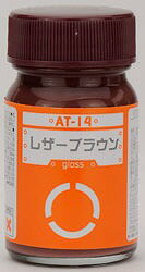 AT-14 装甲騎兵ボトムズカラー [レザーブラウン]〔ガイアノーツ〕