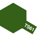 タミヤカラースプレー TS-61 NATOグリーン(3)