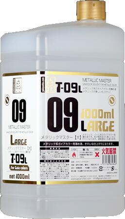 T-09L メタリックマスター【大】 1000ml〔ガイアノーツ〕 1