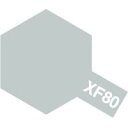 タミヤ アクリルミニ XF-80 ロイヤルライトグレイ(3)