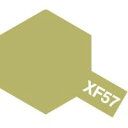 タミヤ エナメル XF-57 パフ(3)