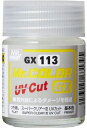 GX113 Mr.カラーGX スーパークリアーIII UVカット つや消し〔GSIクレオス〕