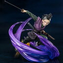 【訳あり品】フィギュアーツZERO 不死川玄弥 塗装済み完成品〔BANDAI SPIRITS〕（230804予約開始）