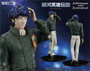【訳あり品】DIGSTA『銀河英雄伝説』ヤン・ウェンリー 塗装済み完成品〔ディーアイジー〕(240610予約開始)