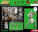 DIGACTION 『北斗の拳』トキ 約1/24彩色済可動フィギュア〔ディーアイジー〕(241125予約開始)