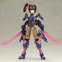 『フレームアームズ・ガール』アヤツキ プラモデル〔コトブキヤ〕(220617予約開始)