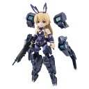 【限定品】 デスクトップアーミー アリス ギア アイギス バージニア MOBIUS 塗装済み完成品〔メガハウス〕（230707予約開始）