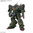 HG 1/144 ガルスJ プラモデル〔BANDAI SPIRITS〕(250220予約開始)