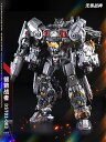 DST01-003 ブリッツボルト 変形可動玩具 塗装済み完成品〔DREAM STAR TOYS〕（230609予約開始）