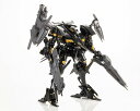 『ARMORED CORE』DECOCTION MODELS レイレナード 03-AALIYAH Mirror Finish Ver. 塗装済み可動フィギュア〔コトブキヤ〕(250205予約開始)