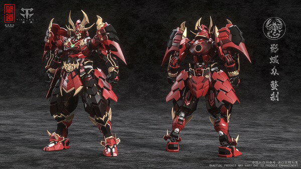 楽天市場】狛枝フィギュアの通販 楽天市場】狛枝フィギュアの通販