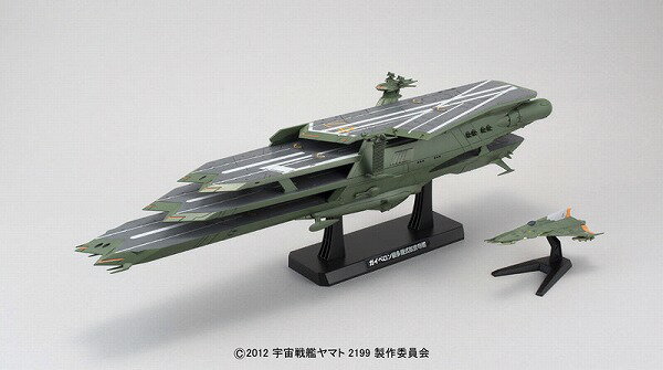 楽天市場】宇宙戦艦ヤマト2199 プラモデルの通販 楽天市場】宇宙戦艦ヤマト2199 プラモデルの通販