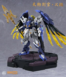 天狗判官 義経 プラスチックモデルキット〔銘匠伝(MJZ STUDIO)〕