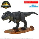 プラノサウルス JURASSIC WORLD T-レックス プラモデル〔バンダイ〕(250503予約開始)