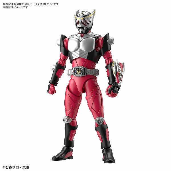 楽天市場】プラモデル・模型(関連作品仮面ライダーシリーズ 楽天市場】プラモデル・模型(関連作品仮面ライダーシリーズ