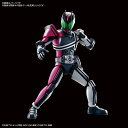 『仮面ライダーディケイド』Figure-rise Standard 仮面ライダーディケイド プラモデル〔BANDAI SPIRITS〕（200918予約開始）