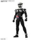 Figure-rise Standard 仮面ライダースカル プラモデル〔BANDAI SPIRITS〕（220319予約開始）