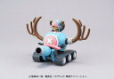 ワンピース チョッパーロボ1号 チョッパータンク プラモデル〔BANDAI SPIRITS〕
