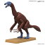 プラノサウルス テリジノサウルス プラモデル〔BANDAI SPIRITS〕(240830予約開始) 300円