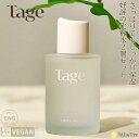 2個セットカーミングトナー(化粧水) ヒノキの香り さっぱりタイプ 化粧水 正規輸入品 日本公式代理店 1個あたり100ml 福袋