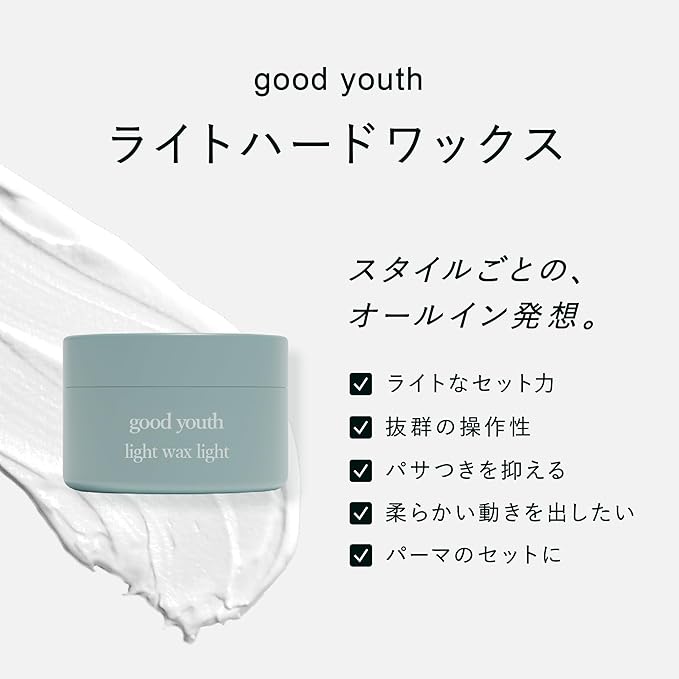 【単品3個セット】 サロンスタイル ビオリス ピュアレタッチ グロウヘア オイルインミスト(代引不可)【送料無料】