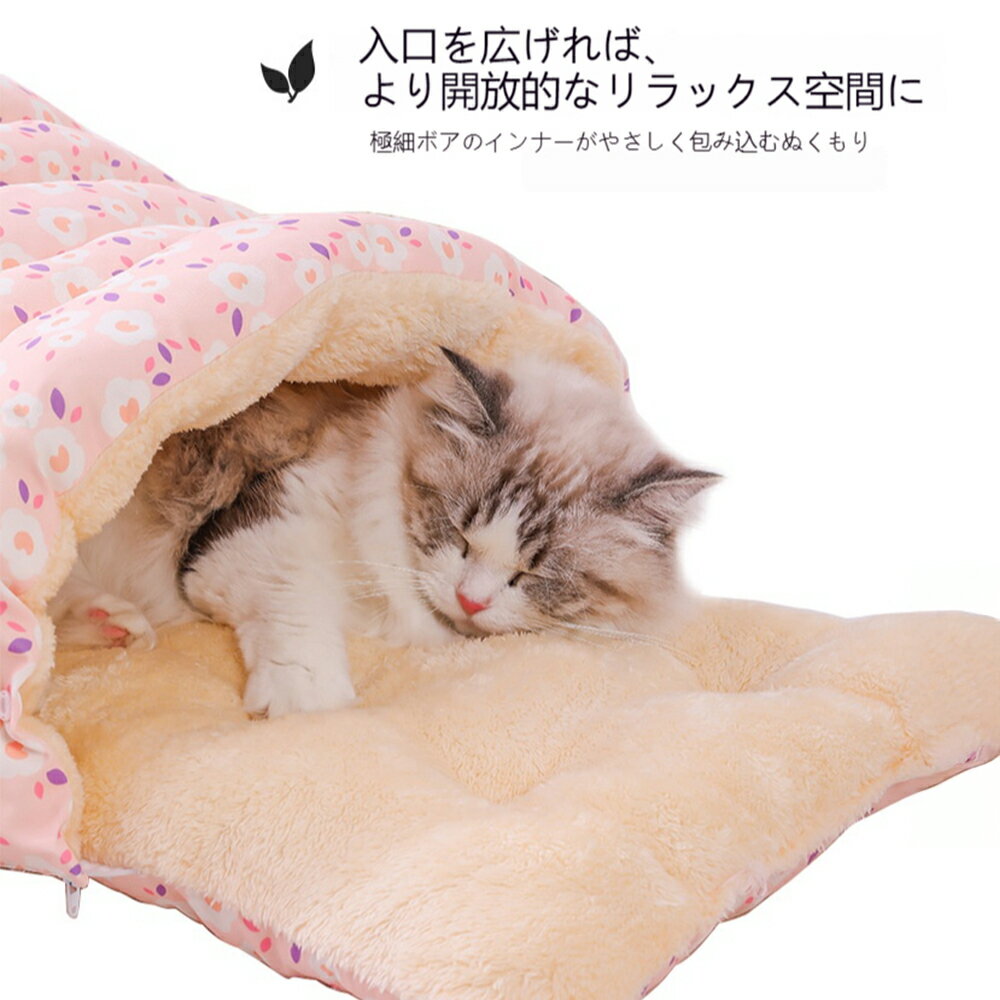 ǭ�٥å� ���� �� ǭ ���� �ڥåȥ٥å� �ɡ��෿ �դ�դ� ���å���� �ݲ� �ɴ� ���ä��� ���� �ڥåȥϥ��� 2WAY ������ ������ PP�� ���ߤ� ������ �淿�� �����к� ��Ŭ �¿�